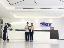 熱烈祝賀周總簽約創(chuàng)綠家重慶市區(qū)級代理！