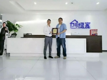 熱烈祝賀黃總簽約創(chuàng)綠家青島市區(qū)級代理！