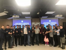 中港室內(nèi)環(huán)境凈化行業(yè)學(xué)術(shù)研討會暨中國室內(nèi)環(huán)境凈化治理專業(yè)委員會香港分會成立一周年紀(jì)念會議圓滿結(jié)束！