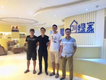 熱烈祝賀紹興越城胡總成功加入創(chuàng)綠家！