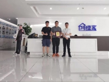 熱烈祝賀蘇總簽約創(chuàng)綠家廣東省深圳市區(qū)級代理！
