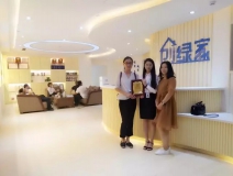 熱烈祝賀上海青浦陳總、萬(wàn)總簽約創(chuàng)綠家！