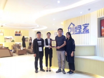 熱烈祝賀余總簽約創(chuàng)綠家江蘇省縣級(jí)市代理！
