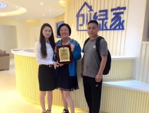 熱烈祝賀焦作朱總、鄭總夫婦簽約創(chuàng)綠家！