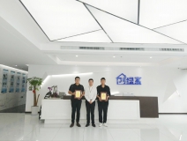 熱烈祝賀孫總、蘇總簽約創(chuàng)綠家桂林市區(qū)級(jí)代理！