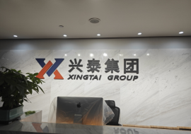 浙江漢辰國際貿(mào)易有限公司1026㎡新辦公區(qū)除醛治理