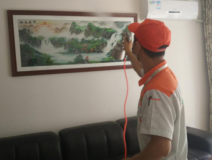 室內(nèi)空氣檢測有什么樣的標準和要求？