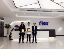 熱烈祝賀龔總兄弟簽約創(chuàng)綠家上饒市區(qū)級(jí)代理！