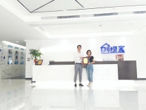 熱烈祝賀向總簽約創(chuàng)綠家湖南省區(qū)級代理！
