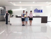 熱烈祝賀范總、顏總簽約創(chuàng)綠家永州市縣級代理！