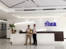 熱烈祝賀代總簽約創(chuàng)綠家南充市區(qū)級(jí)代理！