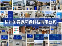 當(dāng)城市大管家，做群眾貼心人