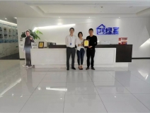 熱烈祝賀林總、唐總簽約創(chuàng)綠家惠州市區(qū)級代理！