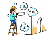 央視報道了，硅藻泥的環(huán)保問題，這回硅藻泥有口難辯了。