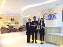 熱烈祝賀楊總簽約創(chuàng)綠家浙江省縣級(jí)市代理！