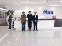 熱烈祝賀練總、高總簽約創(chuàng)綠家江蘇省鎮(zhèn)江市區(qū)級(jí)代理！