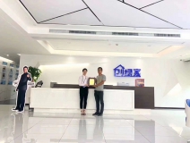 熱烈祝賀楊總簽約創(chuàng)綠家黔東南苗族侗族自治州縣級代理！