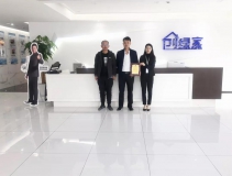 熱烈祝賀于總簽約創(chuàng)綠家濟(jì)南市區(qū)級(jí)代理！