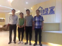 熱烈祝賀煙臺衣總成功加入創(chuàng)綠家！