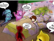 是要自己做還是找專業(yè)的除甲醛公司？