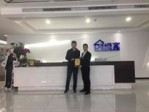 熱烈祝賀周總簽約創(chuàng)綠家山東省某市區(qū)級代理！