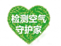 找除甲醛公司的一般流程是什么？