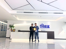 熱烈祝賀陳總簽約創(chuàng)綠家佳木斯市區(qū)級(jí)代理！