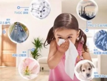 環(huán)保專家家中從來都不這樣裝修，禁止全家這樣做，會影響健康！