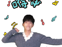 今年過節(jié)要治理，治理就找創(chuàng)綠家！