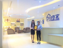 熱烈祝賀郭總簽約創(chuàng)綠家商丘市縣級代理！