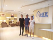 熱烈祝賀創(chuàng)綠家空氣治理中山服務(wù)中心新落成！