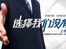 加盟除甲醛需要多少錢，2018年總投資額評估