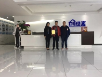 熱烈祝賀鄧總、郭總簽約創(chuàng)綠家江西省某市縣級代理！