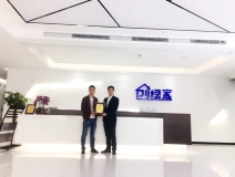熱烈祝賀吳總簽約創(chuàng)綠家婁底市區(qū)級代理！