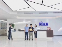 熱烈祝賀馮總、毛總簽約創(chuàng)綠家江蘇省縣級市代理！