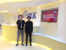 熱烈祝賀遵義匯川區(qū)鄧總成功加入創(chuàng)綠家！