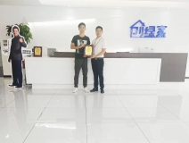 熱烈祝賀許總簽約創(chuàng)綠家滁州市區(qū)級(jí)代理！