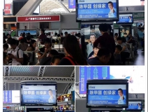 這個“五一”，我們一起旅遇創(chuàng)綠家