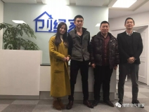 熱烈祝賀荊州韓總成功加盟創(chuàng)綠家！