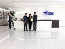 熱烈祝賀唐總簽約創(chuàng)綠家浙江省區(qū)級(jí)代理！