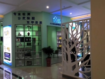 熱烈祝賀創(chuàng)綠家空氣治理鳩江服務(wù)中心新落成！