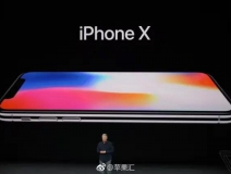 iPhoneX售價999美元，當(dāng)您心疼并給腎套殼時，甲醛危害也來啦，除甲醛最有效方法您需要了解