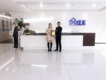 熱烈祝賀姚總簽約創(chuàng)綠家浙江省嘉興市區(qū)級代理！