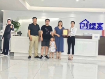 熱烈祝賀王總一家簽約創(chuàng)綠家江蘇省縣級市代理！
