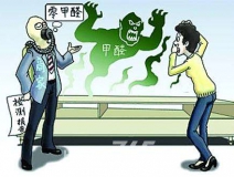 教你6招辨別甲醛超標，遠離毒家具健康威脅