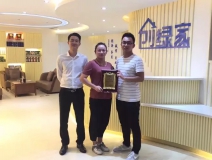 熱烈祝賀合肥包河蔣總、黃總姐弟簽約創(chuàng)綠家！