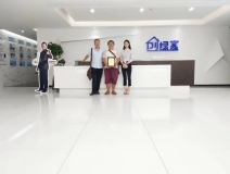 熱烈祝賀唐總、蔡總簽約創(chuàng)綠家邵陽(yáng)市區(qū)級(jí)代理！