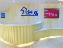 除甲醛公司和業(yè)主那些不得不說的事情！