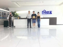 熱烈祝賀蔣總王總簽約創(chuàng)綠家浙江省溫州市市級代理！