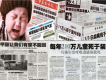 裝修成為你居住的必需品，除甲醛就不是嗎？